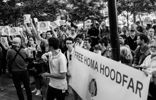 news_homa_web
