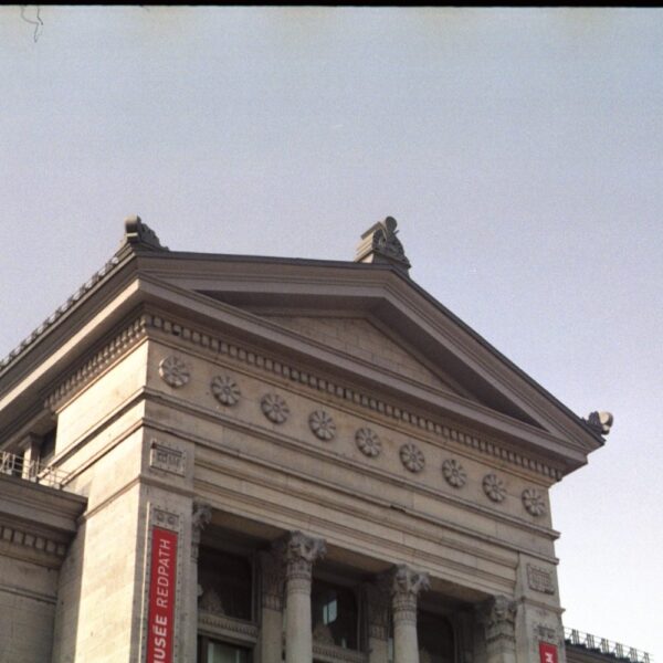 The “McGillian Complex”: Pride or a Problem?