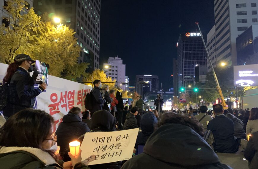 Candlelight Vigil In Seoul