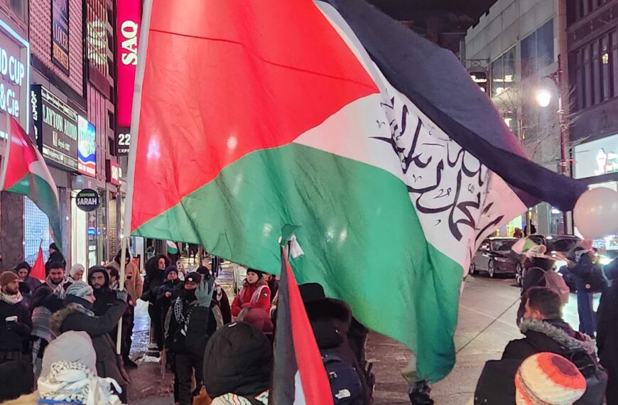 Gaza’s Worsening Crisis and Montreal’s Solidarity Movement