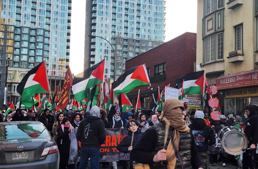 Montreal Stands in Solidarity with Gaza