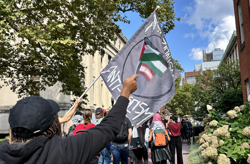 Activism as a Scapegoat