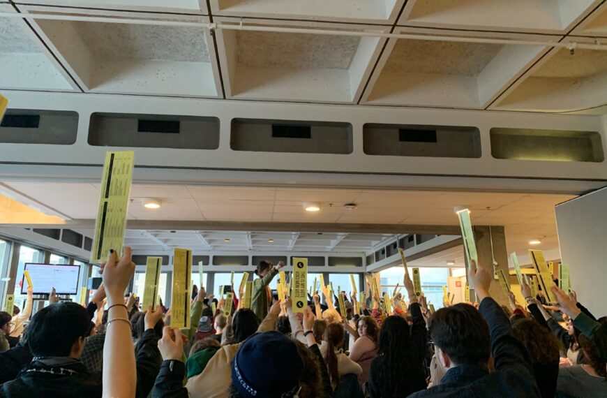 McGill on Strike: Student Solidarity for Palestine
