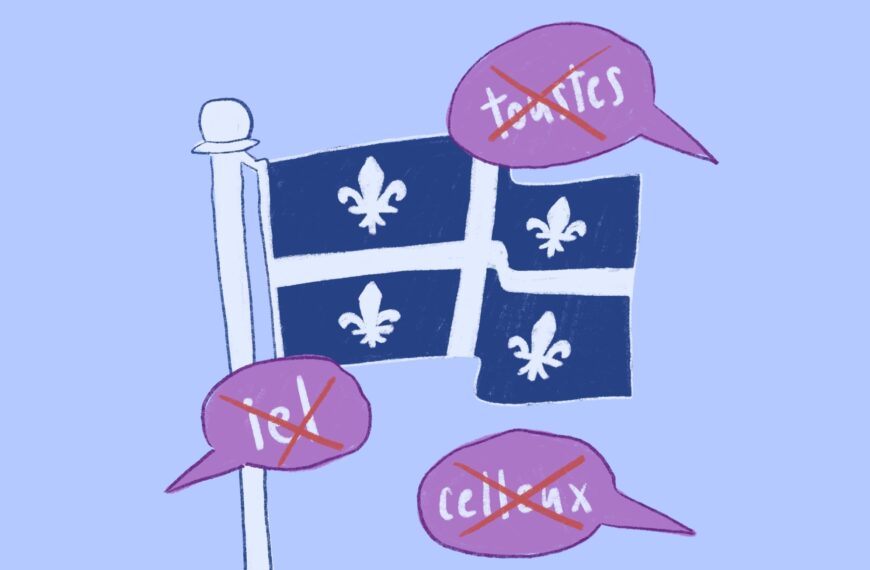 An End to Gender-Inclusive Writing in Quebec Public Communications