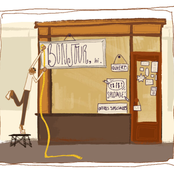 Language as a Double Edged Sword