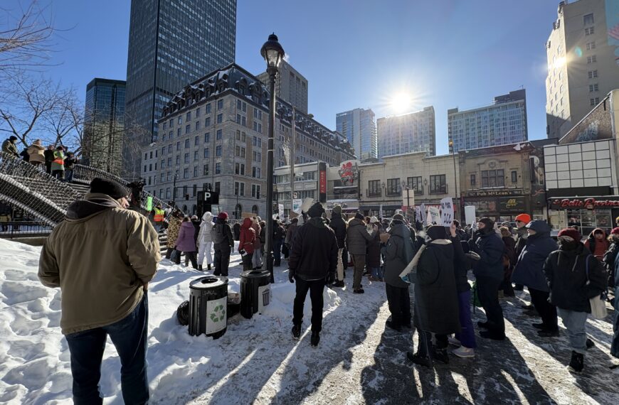 McGill Students Rally Against ICE 