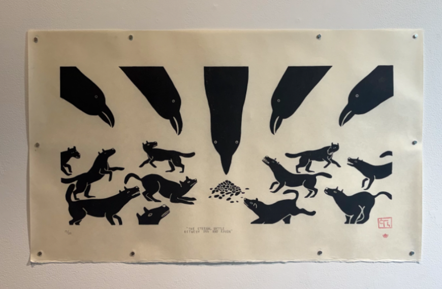 The Art of Inuit Self Determination